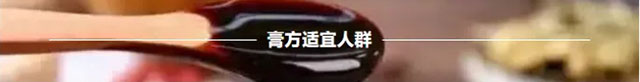 【擴(kuò)散】冬季養(yǎng)生的“頂流密碼”，你掌握了嗎