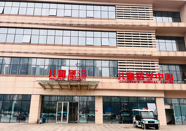 24小時(shí)開診！西南醫(yī)大附院兒童急診“不打烊”！