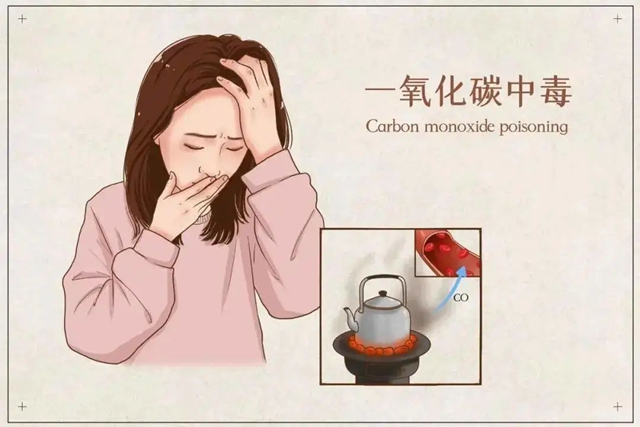【擴(kuò)散】5姐妹陽臺(tái)聚會(huì)翻車，2人中毒入院！