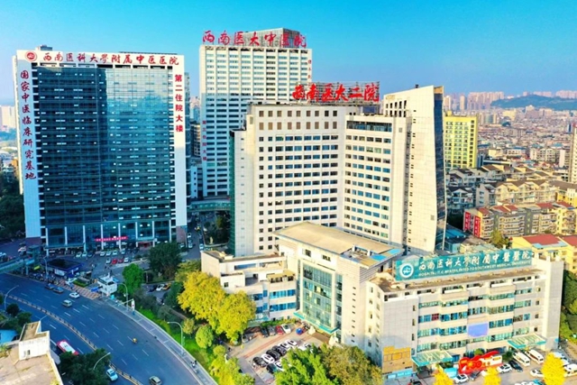 西南醫(yī)大中醫(yī)院：掃二維碼即可點(diǎn)餐，直接送到病房床頭