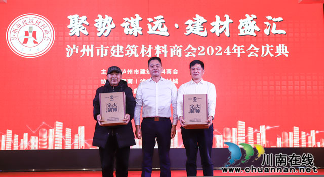 特等獎(jiǎng)-1.jpg