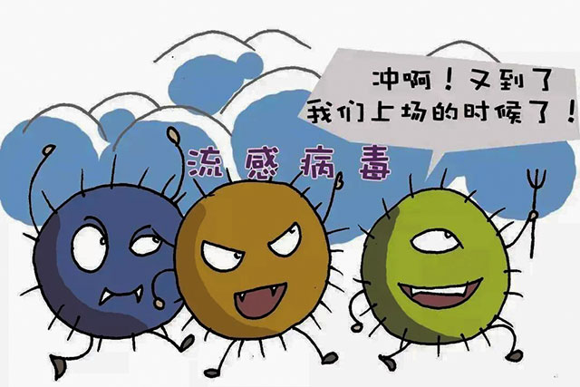 【關(guān)注】陽性率16.5%，或致“白肺”！這病近期高發(fā)，醫(yī)生提醒→