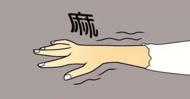 【圍觀】頸椎太直是??！這幾個(gè)動(dòng)作，尤其危險(xiǎn)