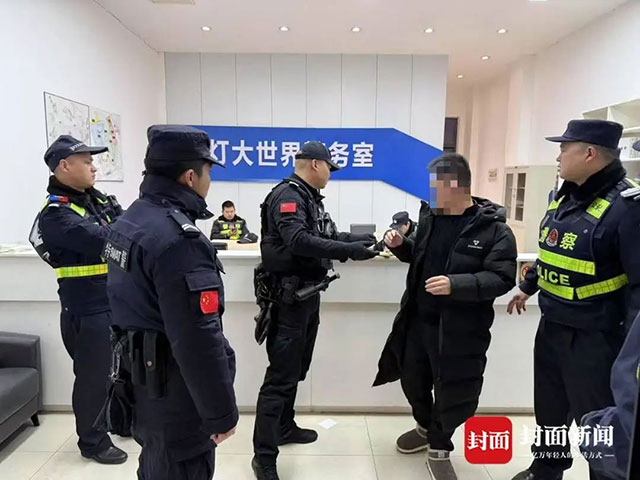 兩名在逃人員觀燈時被當(dāng)場抓獲！網(wǎng)友：自貢燈會是“逃犯克星”