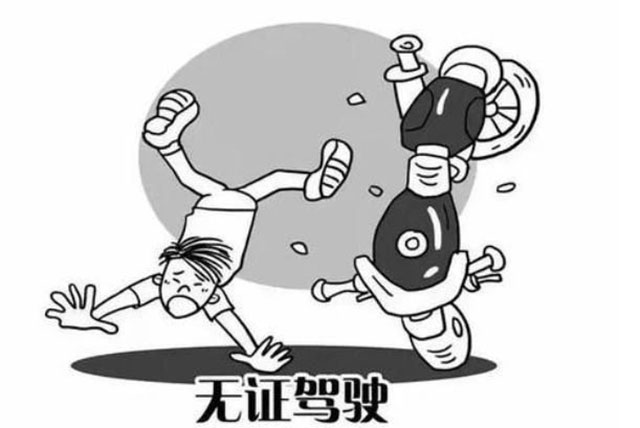 如此開車太危險！內(nèi)江公安交警曝光一起典型案例——