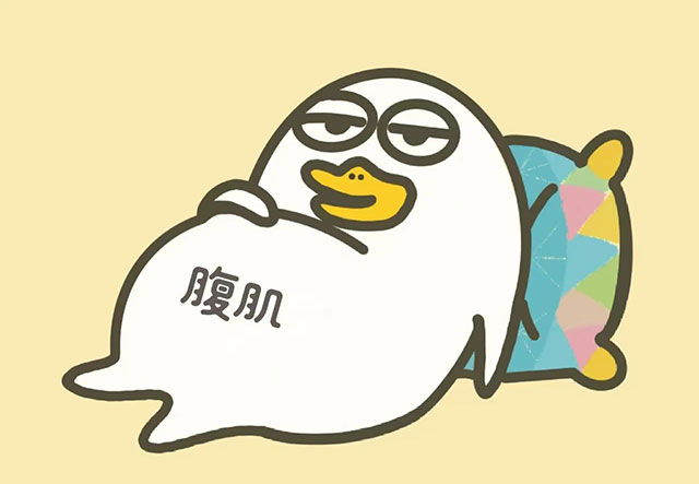 @所有人，您有一份“節(jié)后減肥攻略”，請(qǐng)注意查收！