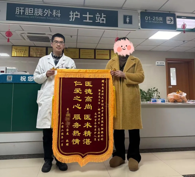【提醒】腹痛別大意，小心藏起來(lái)的癌中之王......