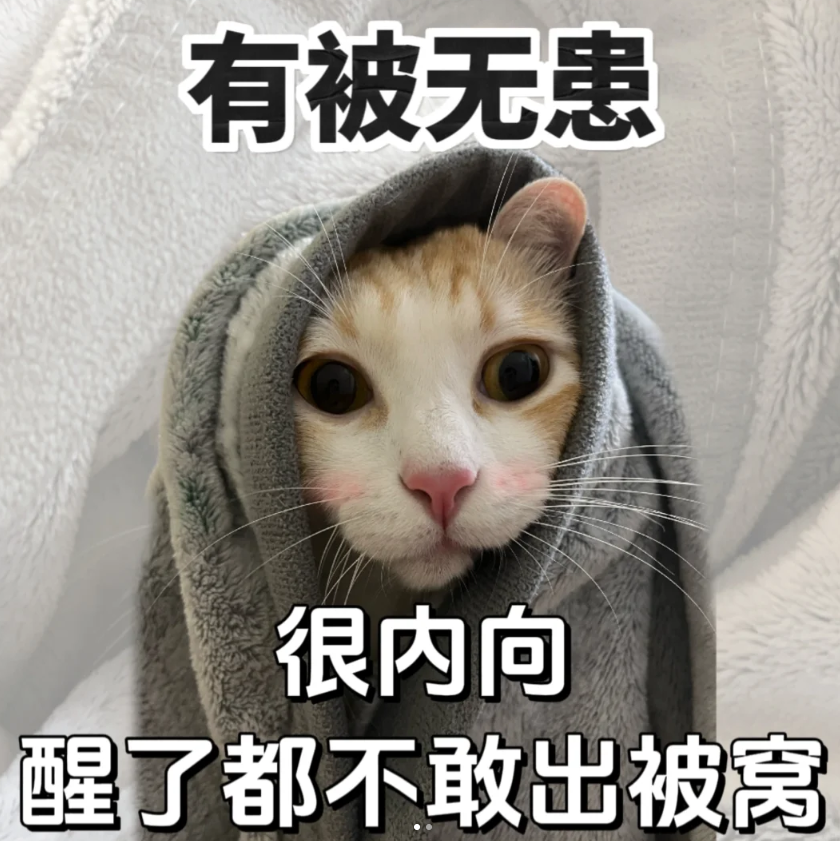 無(wú)2.png