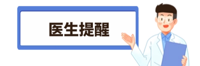 【口腔科普】牙齒齲壞歷程：從“小斑點”到“大麻煩”