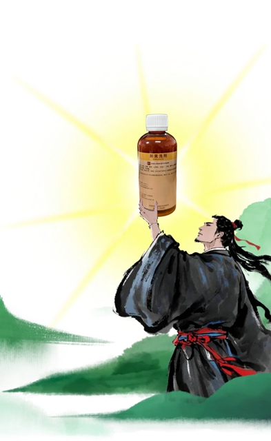 秘制“菊花寶典”！瀘州市人民醫(yī)院首款中藥制劑正式出山