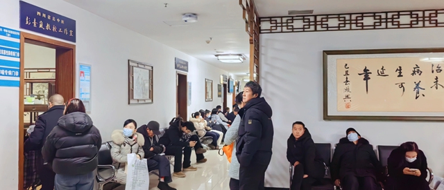 【提醒】當前仍處于流感流行季，這類人該如何應對？