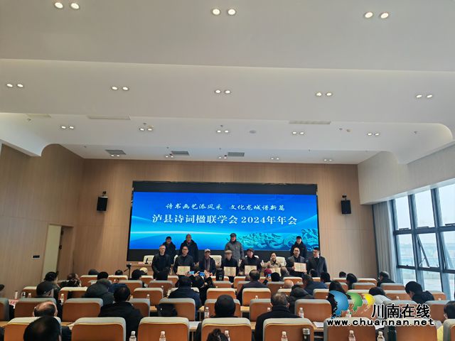 表彰先進（曾佐然攝）.jpg