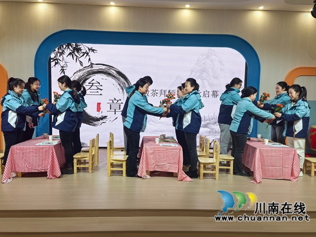 徒弟獻花.JPG