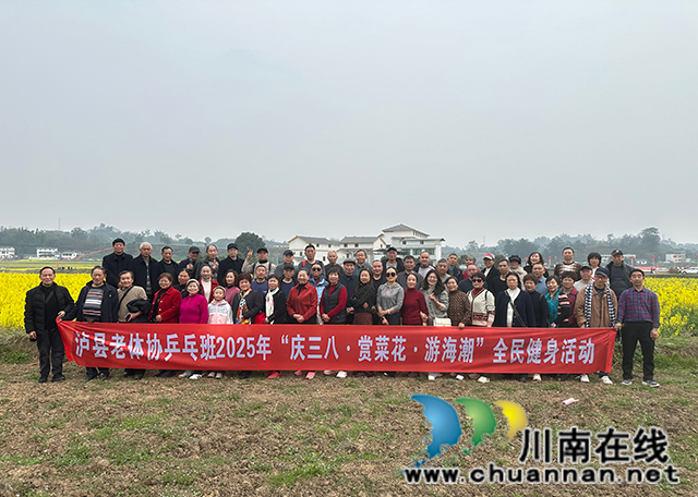 參加活動的隊(duì)員集體留影.jpg