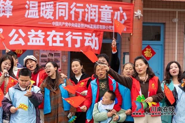合唱《我和我的祖國(guó)》.jpg
