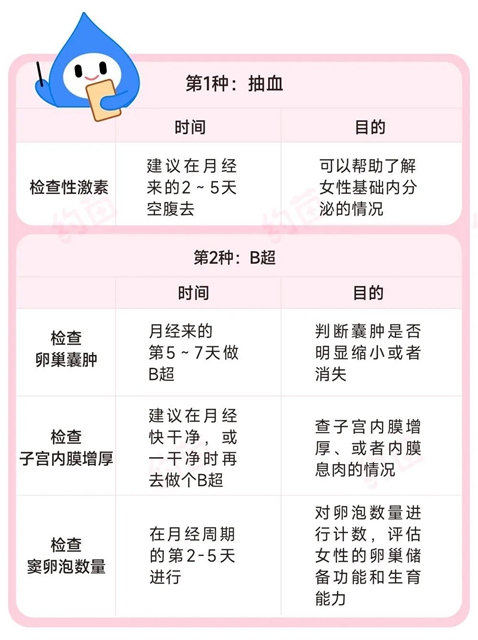 經1.jpg