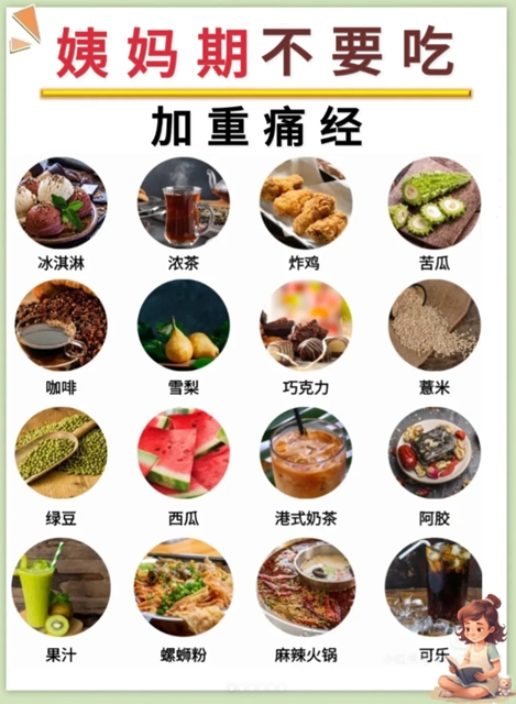 經2.jpg