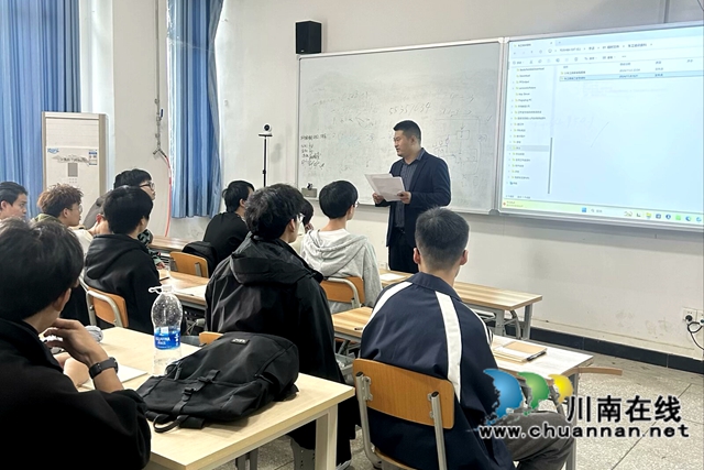 高校畢業(yè)生高級工技能培訓(xùn).jpg