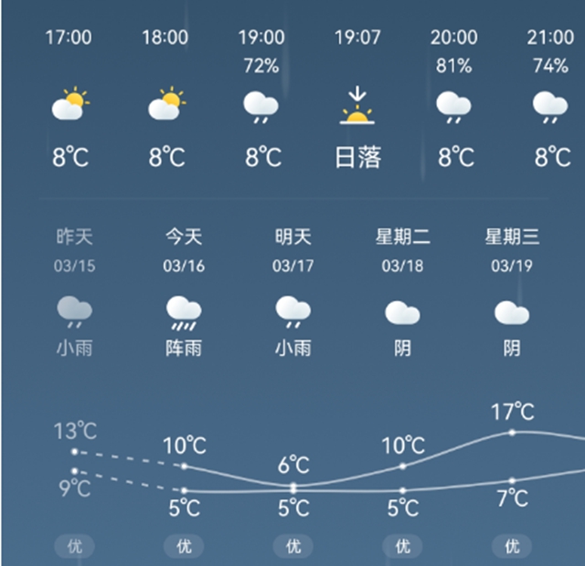 風1.jpg