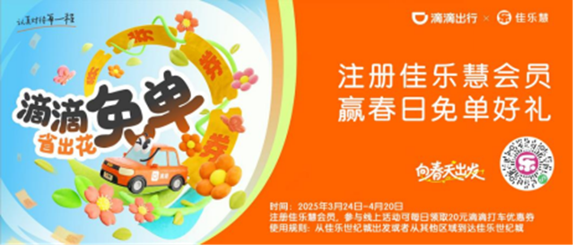江陽(yáng)1.png