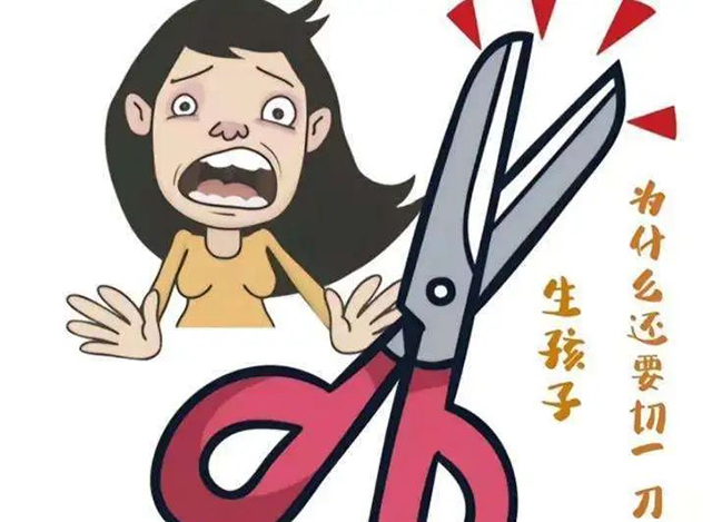 產科醫(yī)生不說破的秘密：每天15分鐘會陰按摩（附丈夫必學指法）
