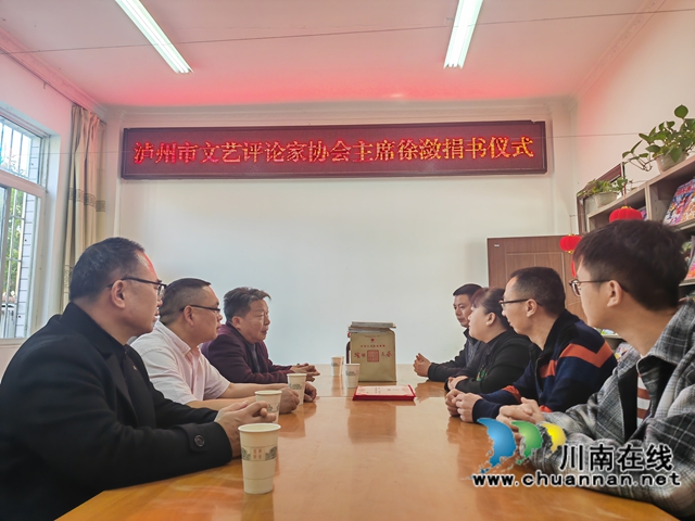 捐贈(zèng)座談會(huì)（曾佐然攝）.jpg