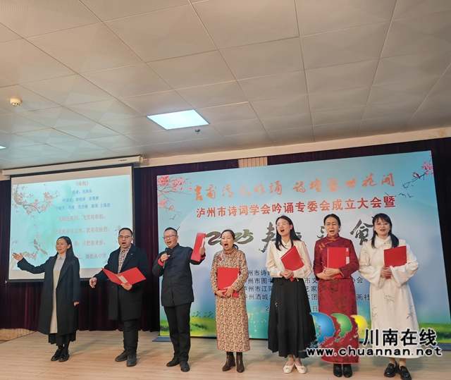 吟誦現(xiàn)場（曾佐然攝）.jpg