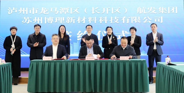 長(zhǎng)1.jpg