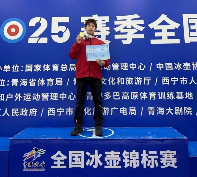 劉1.jpg