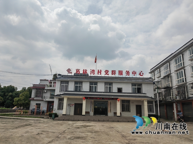 王氏莊園旁邊的村黨群服務(wù)中心（曾佐然攝）.jpg