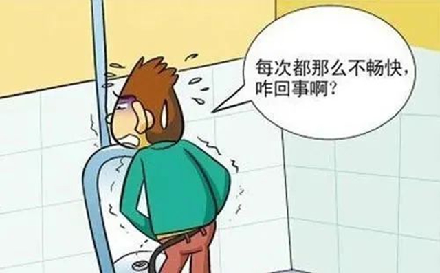達(dá)人1.jpg