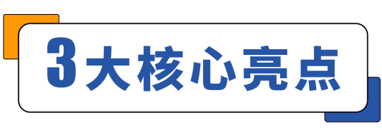 就醫(yī)問題找誰問？DeepSeek+互聯網醫(yī)院，助你“一臂之力”