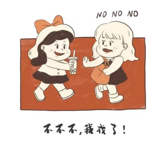 @失眠星人，別“數(shù)羊”啦！看完這篇，今晚沾床就睡！