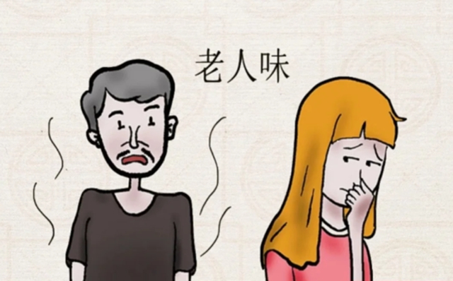 40歲后“老人味”悄悄來襲？做好4件事可避免