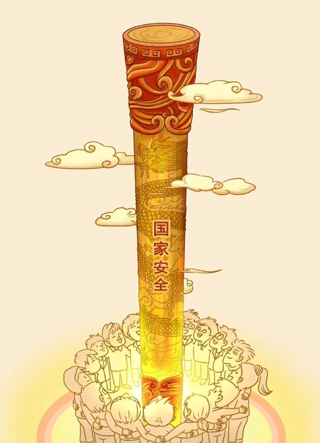微信圖片_20250415150332.jpg