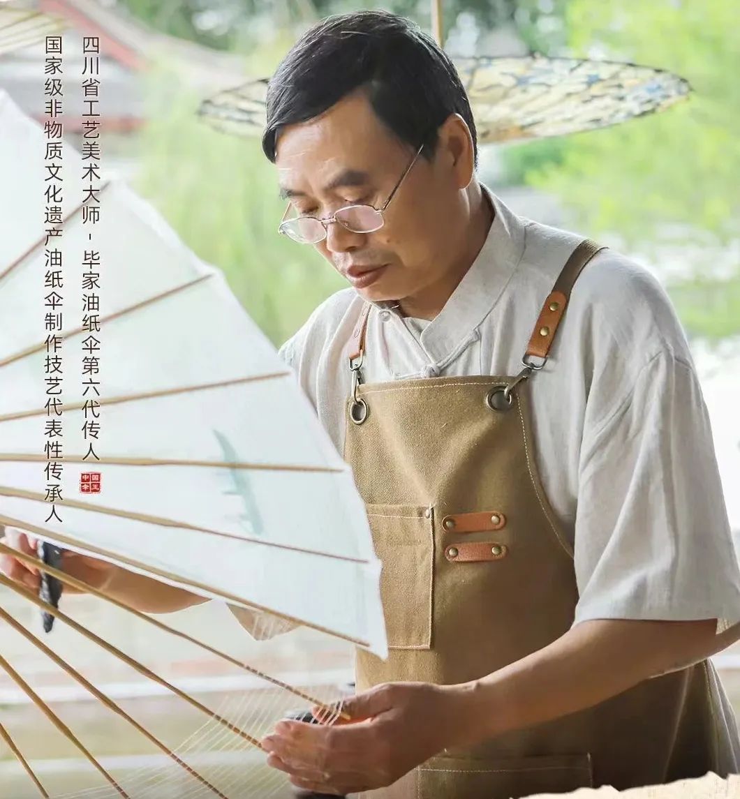 2024“中國非遺年度人物”100位候選人名單公布，瀘州市民協(xié)副主席畢六福在列