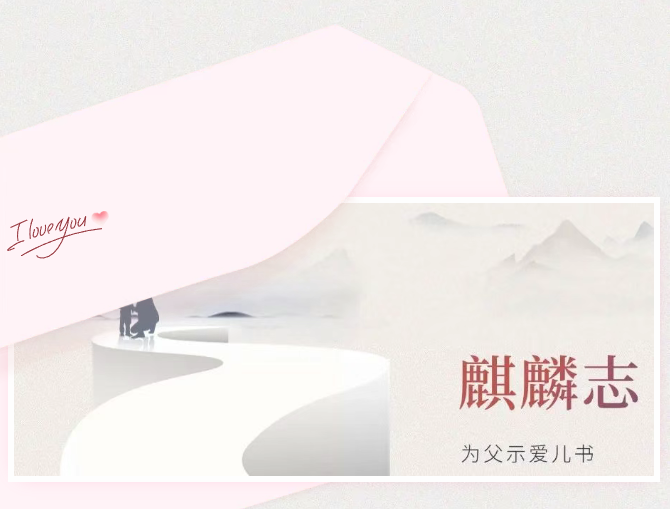 QQ瀏覽器截圖20250424175257.png