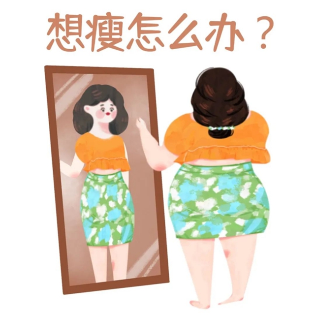 肥1.jpg
