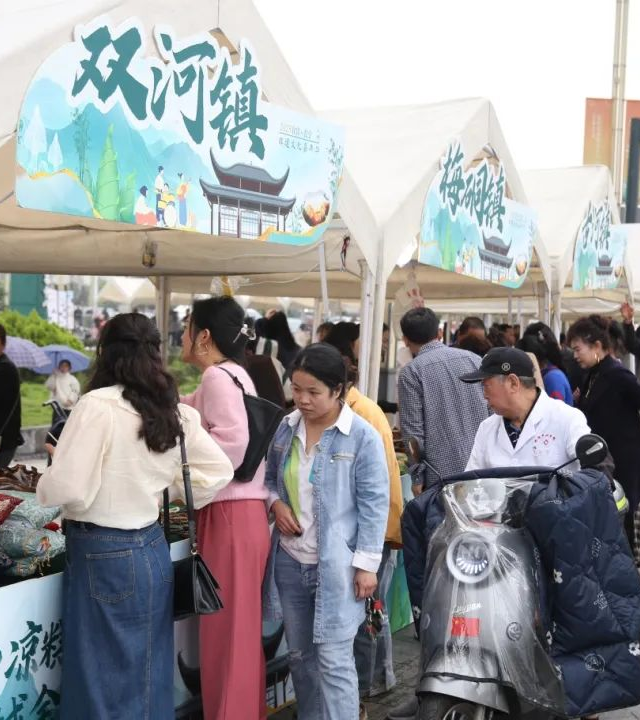 非遺展、狀元巡游、涼糕自由……宜賓這個活動將持續(xù)到六月！