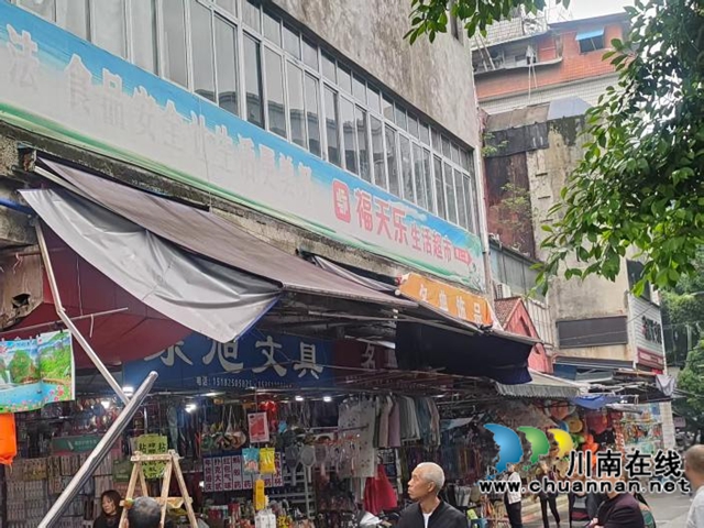 龍馬潭區(qū)：開展商圈市容整治，城市顏值更“出圈”