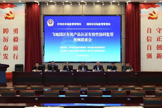 南陽1.jpg