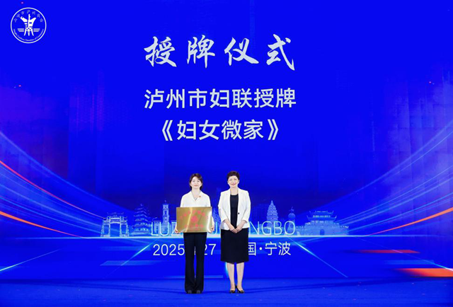 微信圖片_20250501082559.png