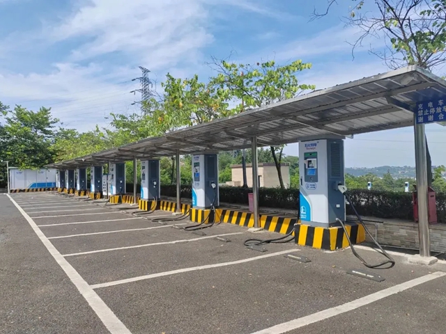 電1.jpg