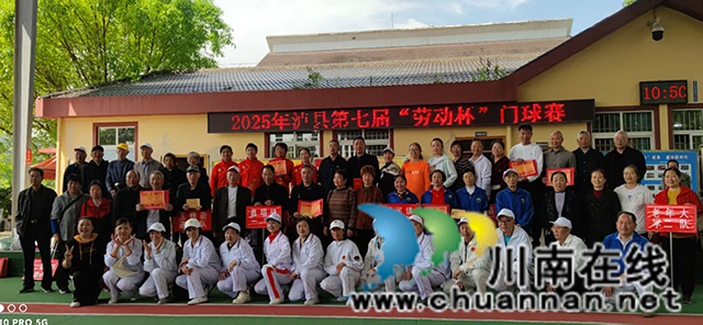 獲獎團(tuán)隊集體留影.jpg