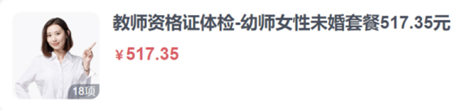 微信圖片_20250505094729.jpg