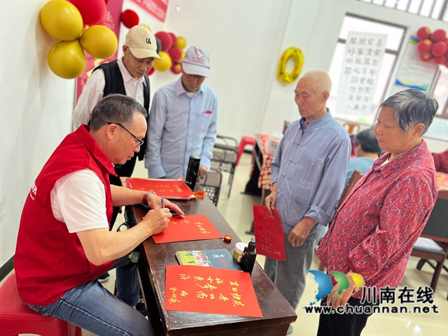 寫生日祝福語(yǔ).jpg