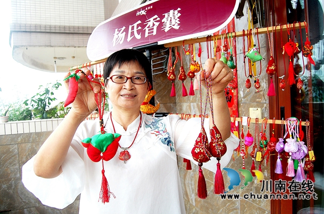 “四川鄉(xiāng)村工匠”楊麗平 ：非遺香囊傳承勞動之美