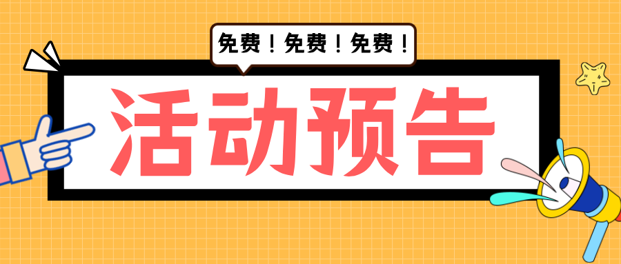 動1.png