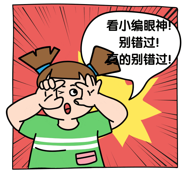 動2.gif