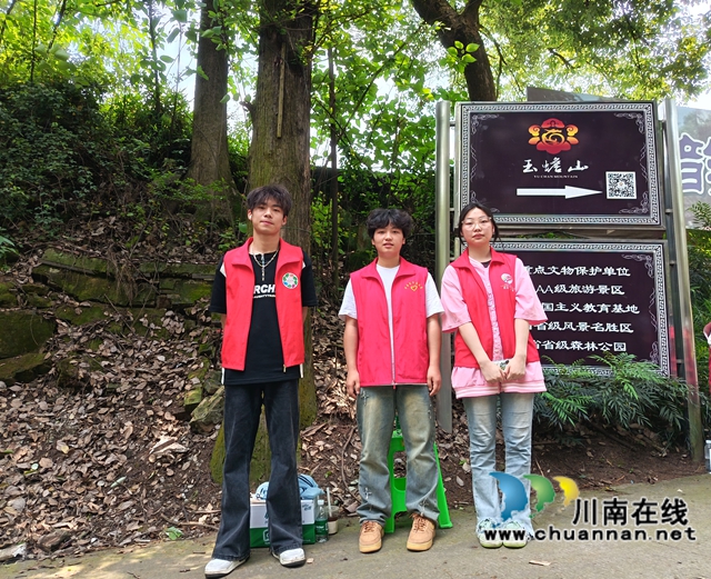 志愿服務(wù)1.jpg